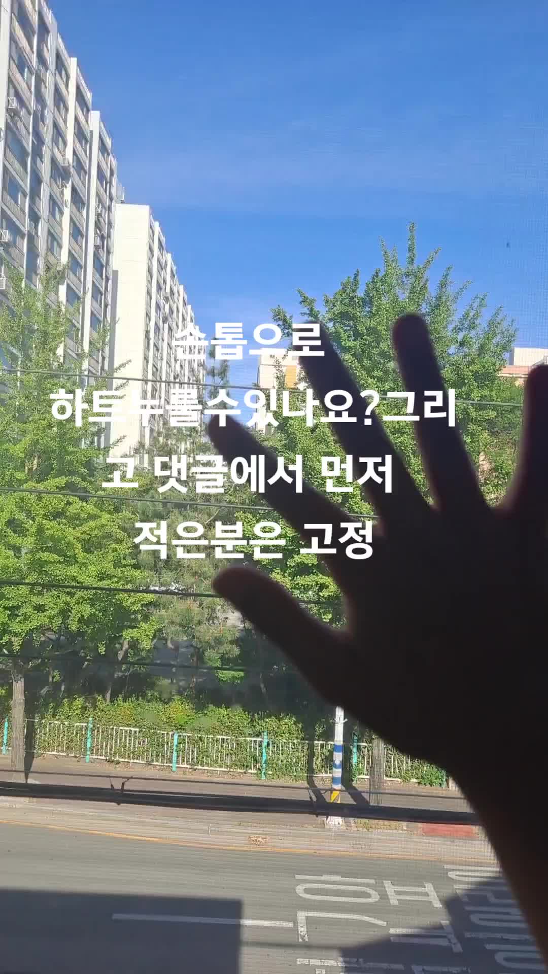 @이름이 모지 먹는건가