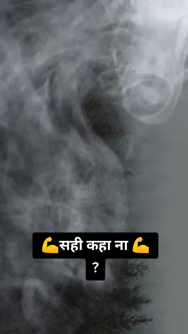 @Dhanesh jatav