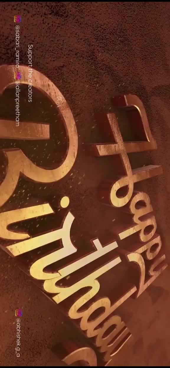 @ஒத்தக்கடை பையன்