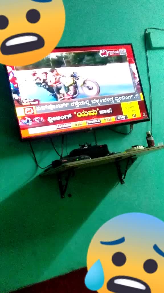 @Anil Bhai King
