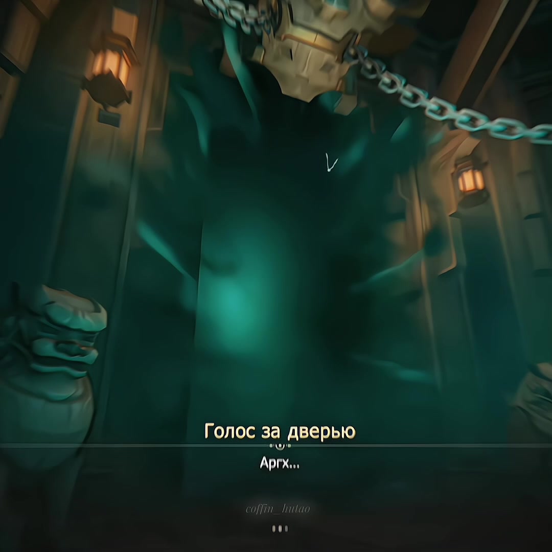 @Чаек