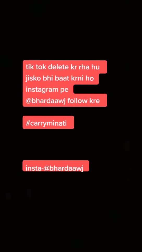 @विशाल सिंह अर्नव