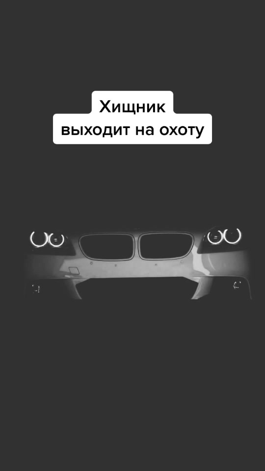 @BMW Club