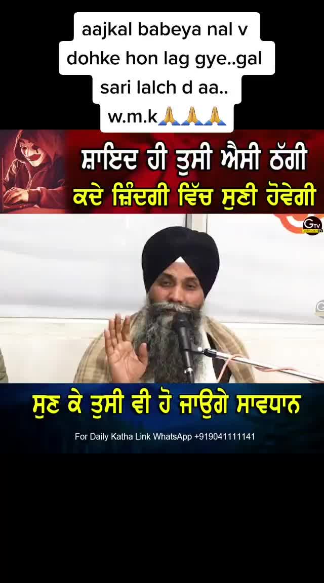 @tumerarakhasabhnithayin