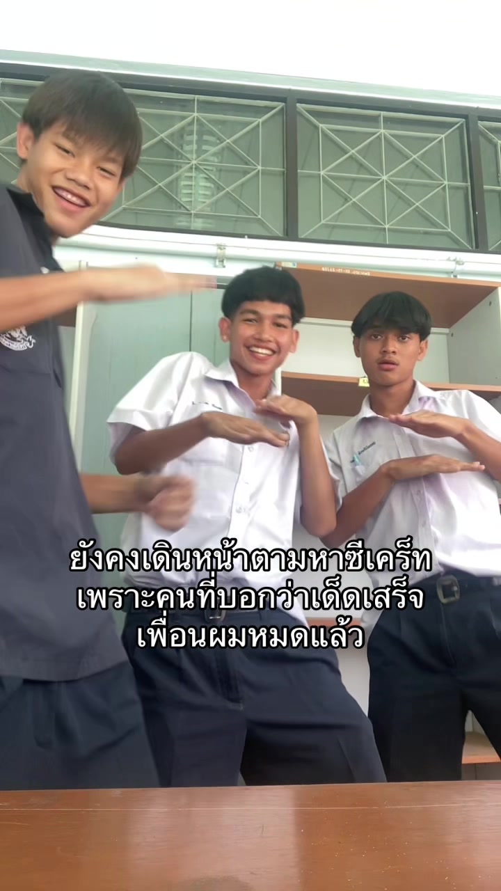 @_Thanaphum_
