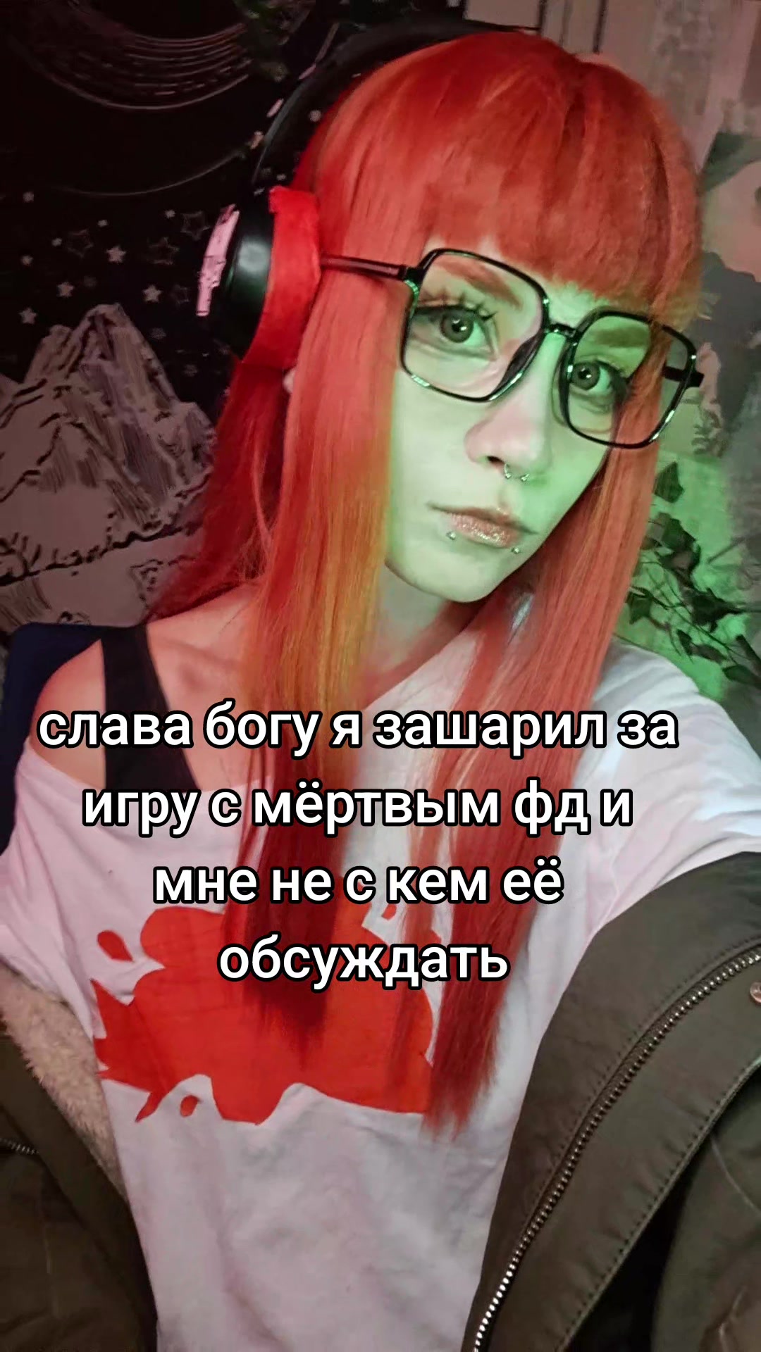 @𝙳𝚛𝚎𝚊𝚖 !☆