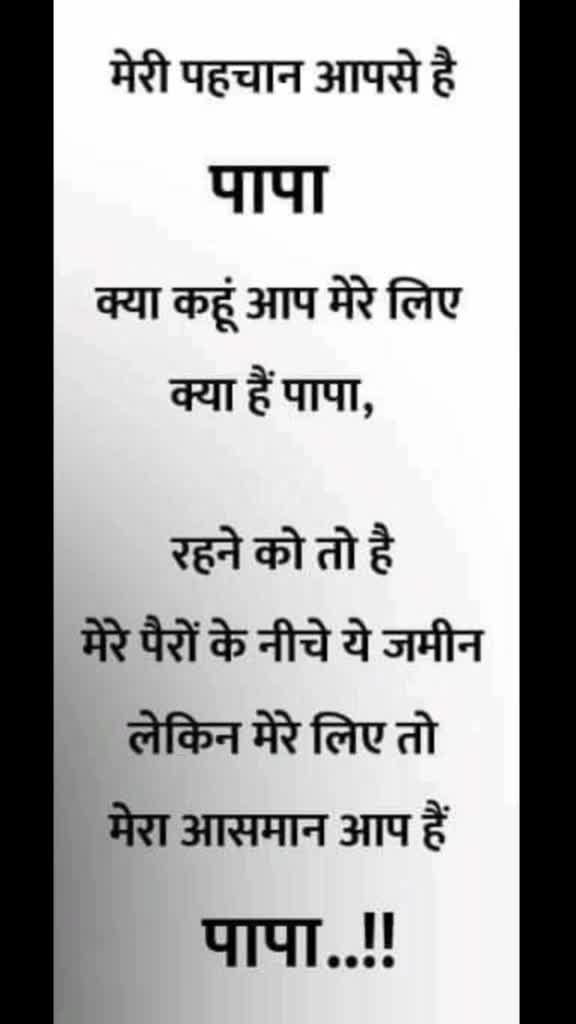 @Mr. Bittu🕊