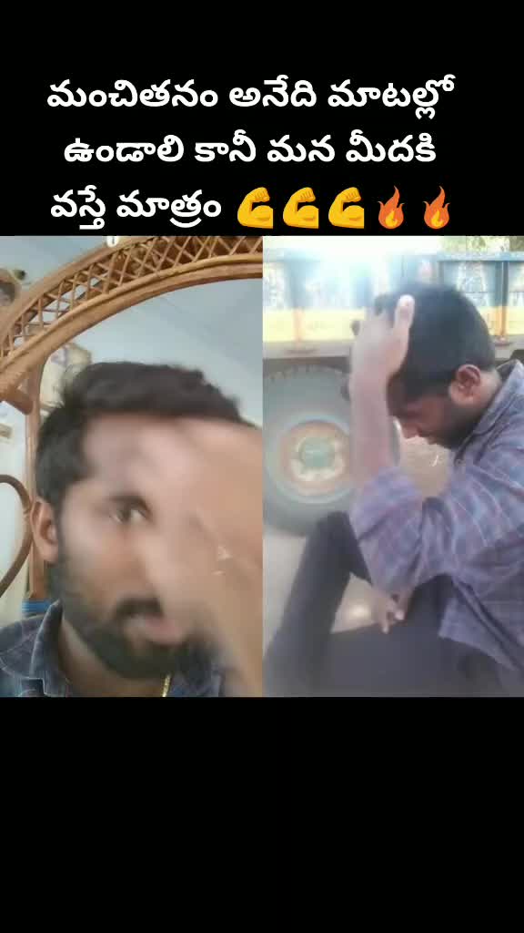 @Venkatesh Venky