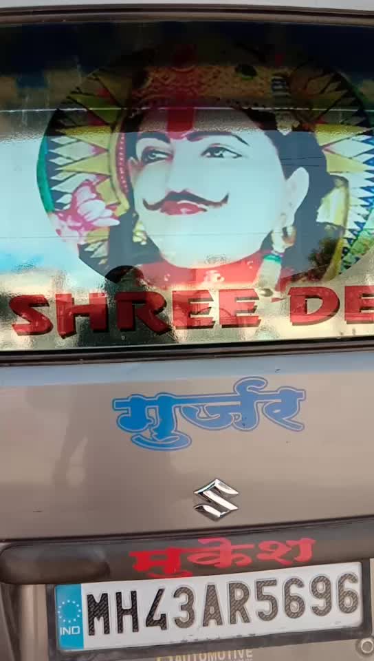 @Badrilal Gurjar