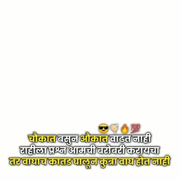@JATIN NANDIRE