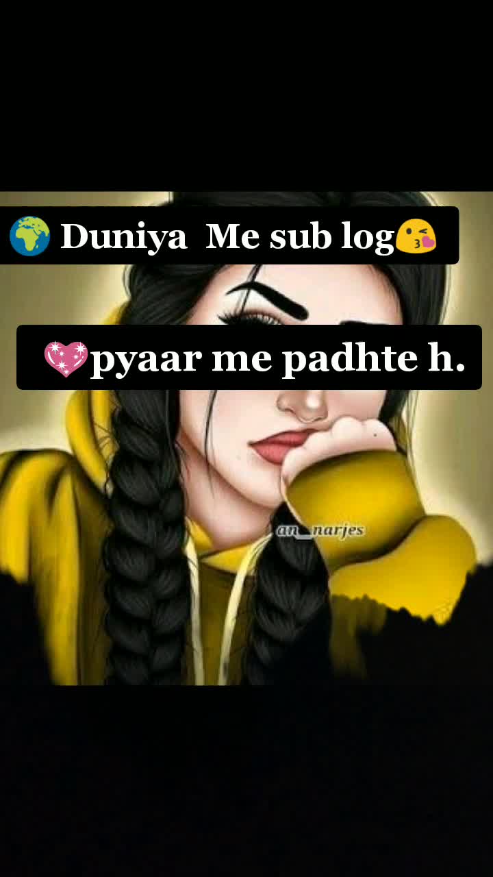 @payalkumbhare