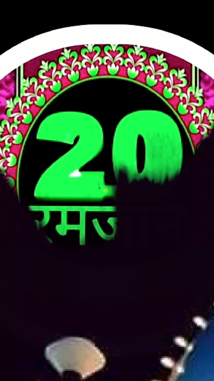 @islamic_786_925