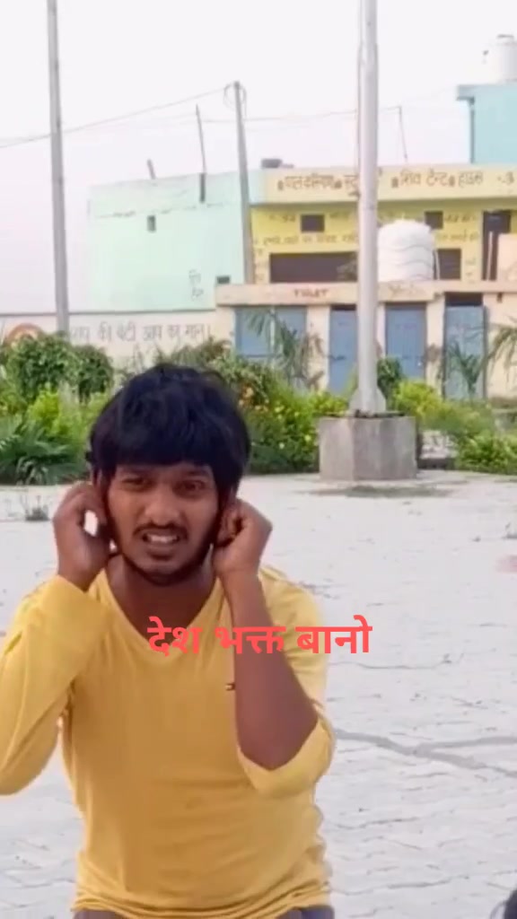 @Shibu Tandon