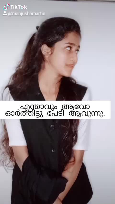 @manjushamartin123