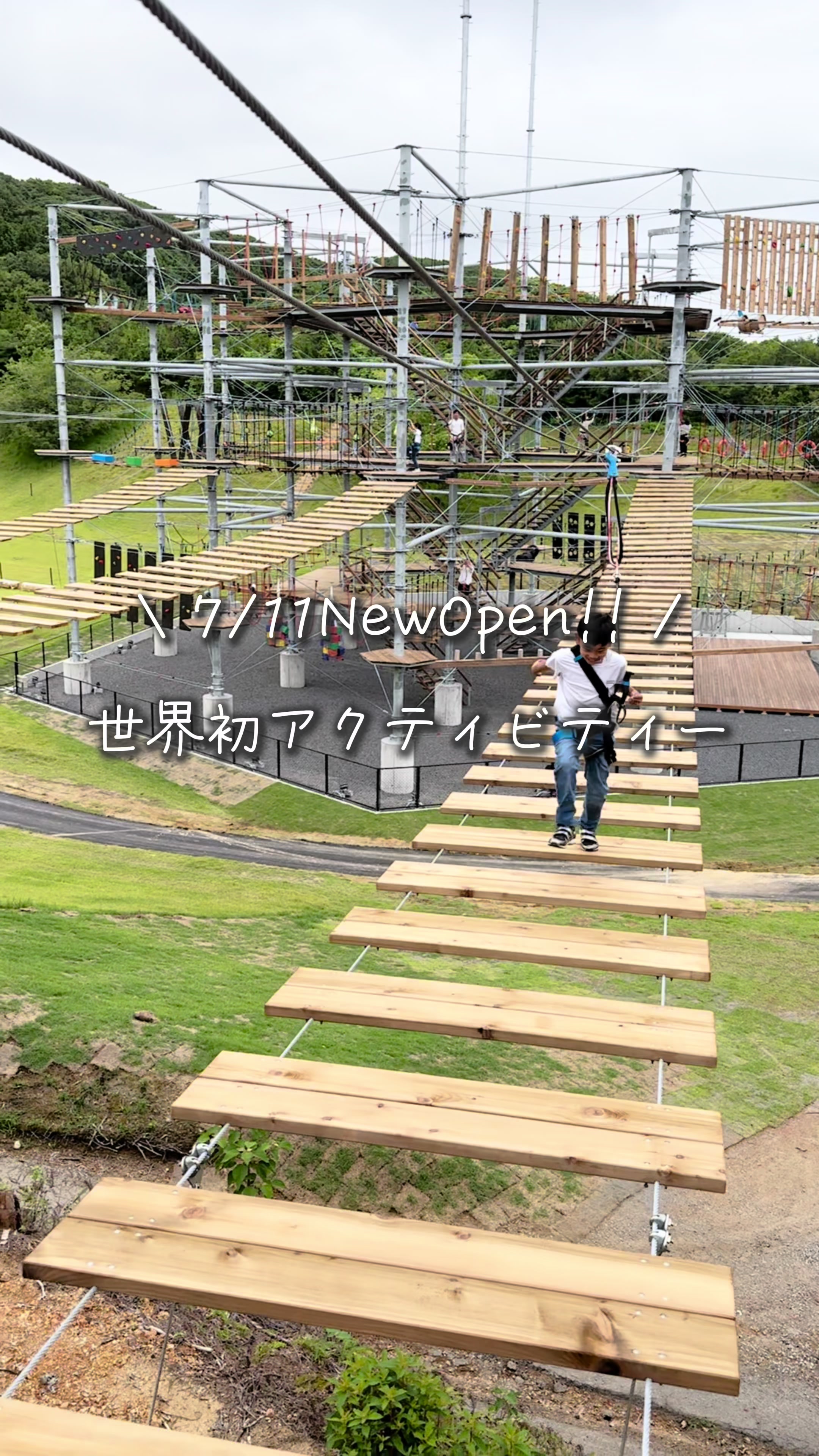 @あゃんきー｜東海子連れお出かけスポット