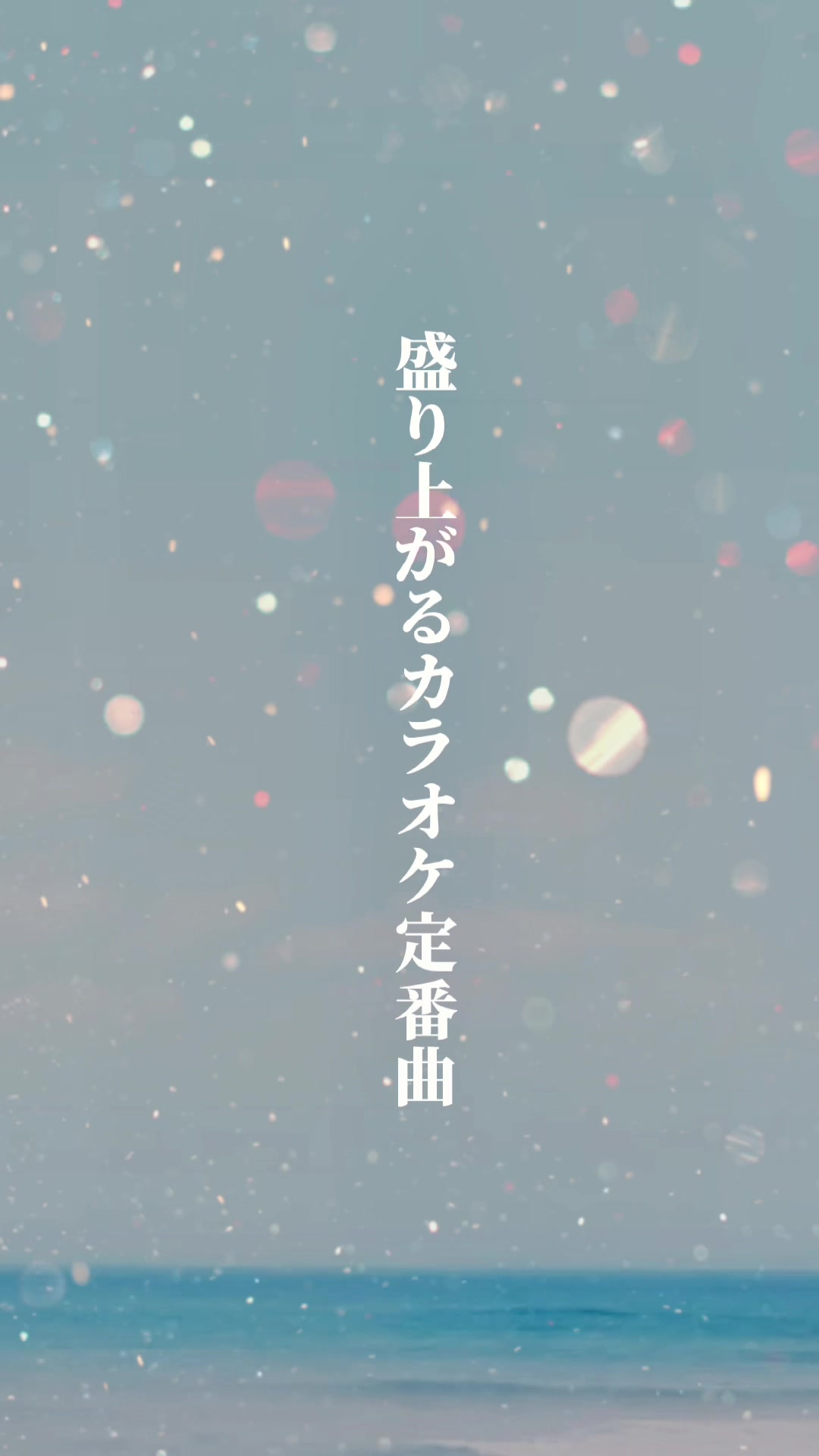 @もーりー。