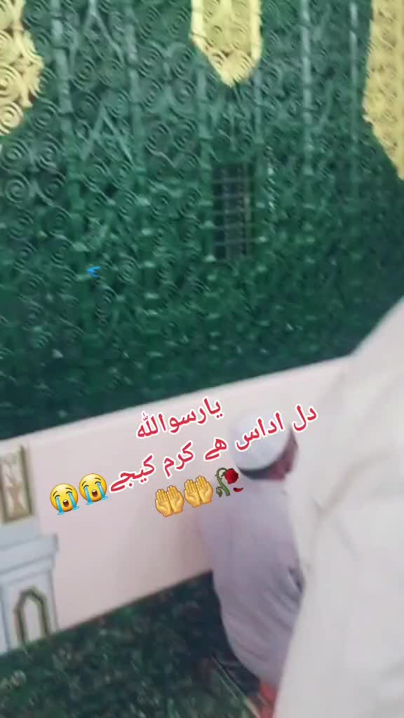@haji.M.yaseen.Madena