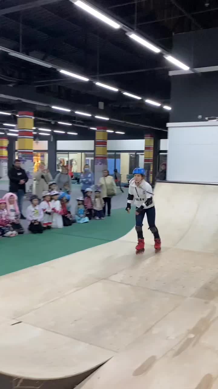 @женька