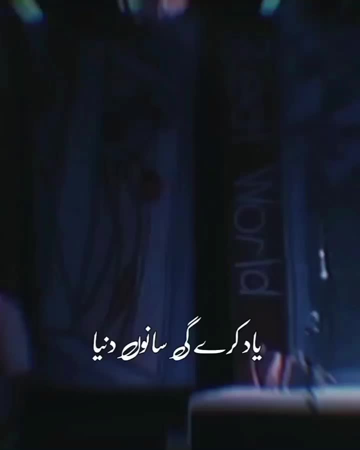 @Maira_Ak47 ❤️🥀