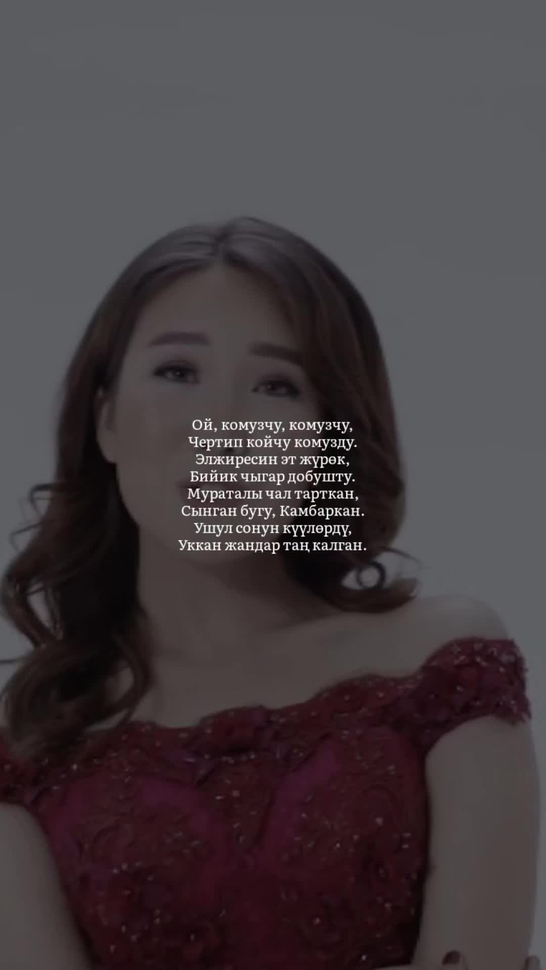 @𝙳𝙾𝙿𝙸𝙽𝙶𝙼𝚄𝚂𝙸𝙲