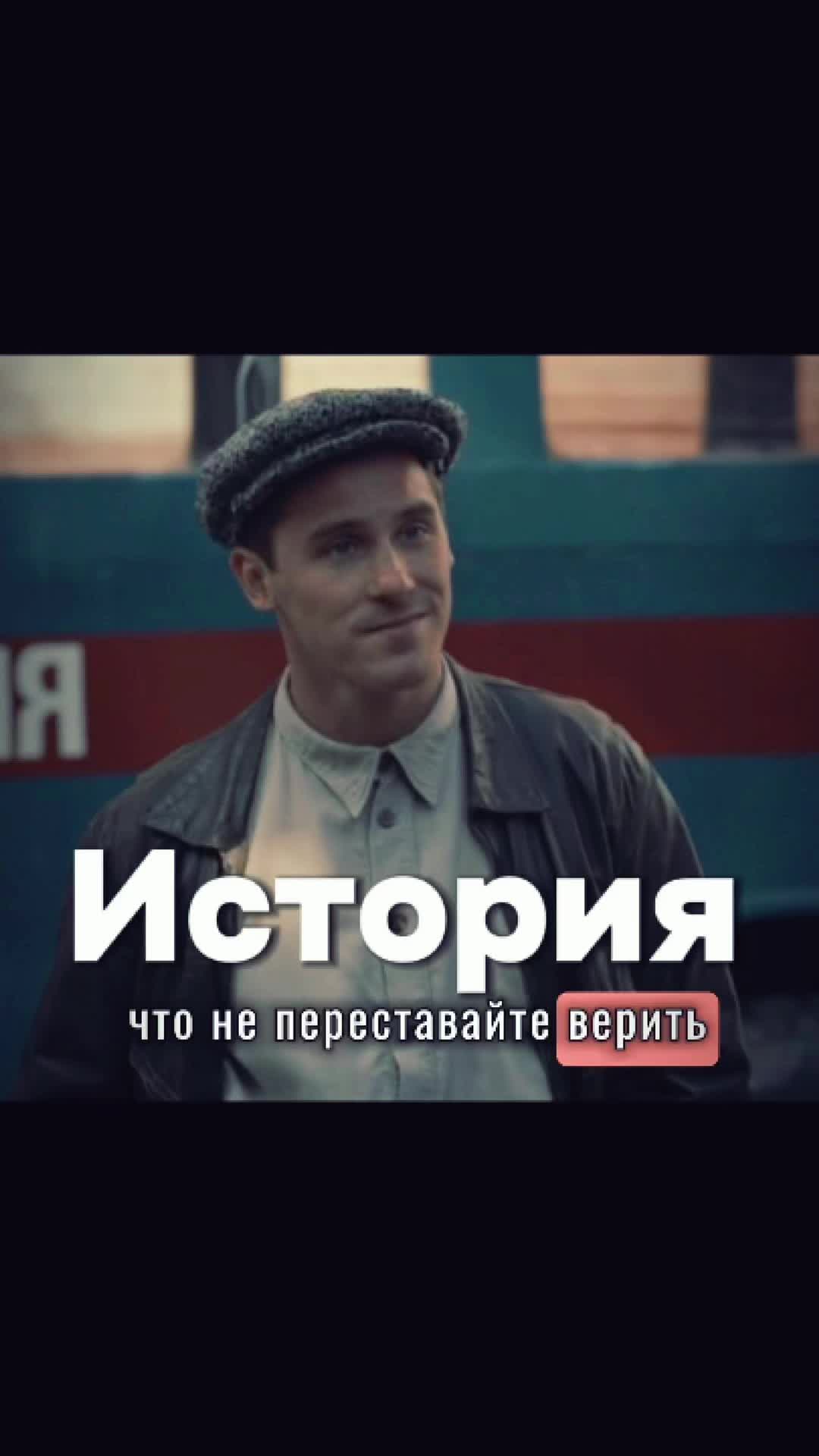 @Александр Михайлов