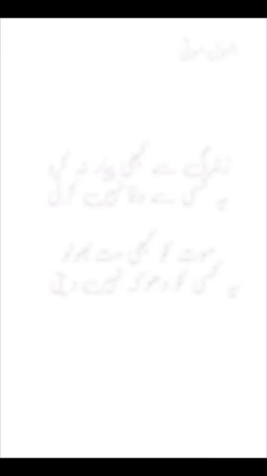 @𝓗𝓮𝓪𝓻𝓵𝓮𝓼𝓼 💔