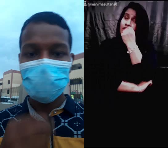 @s.s.shahidullah17040