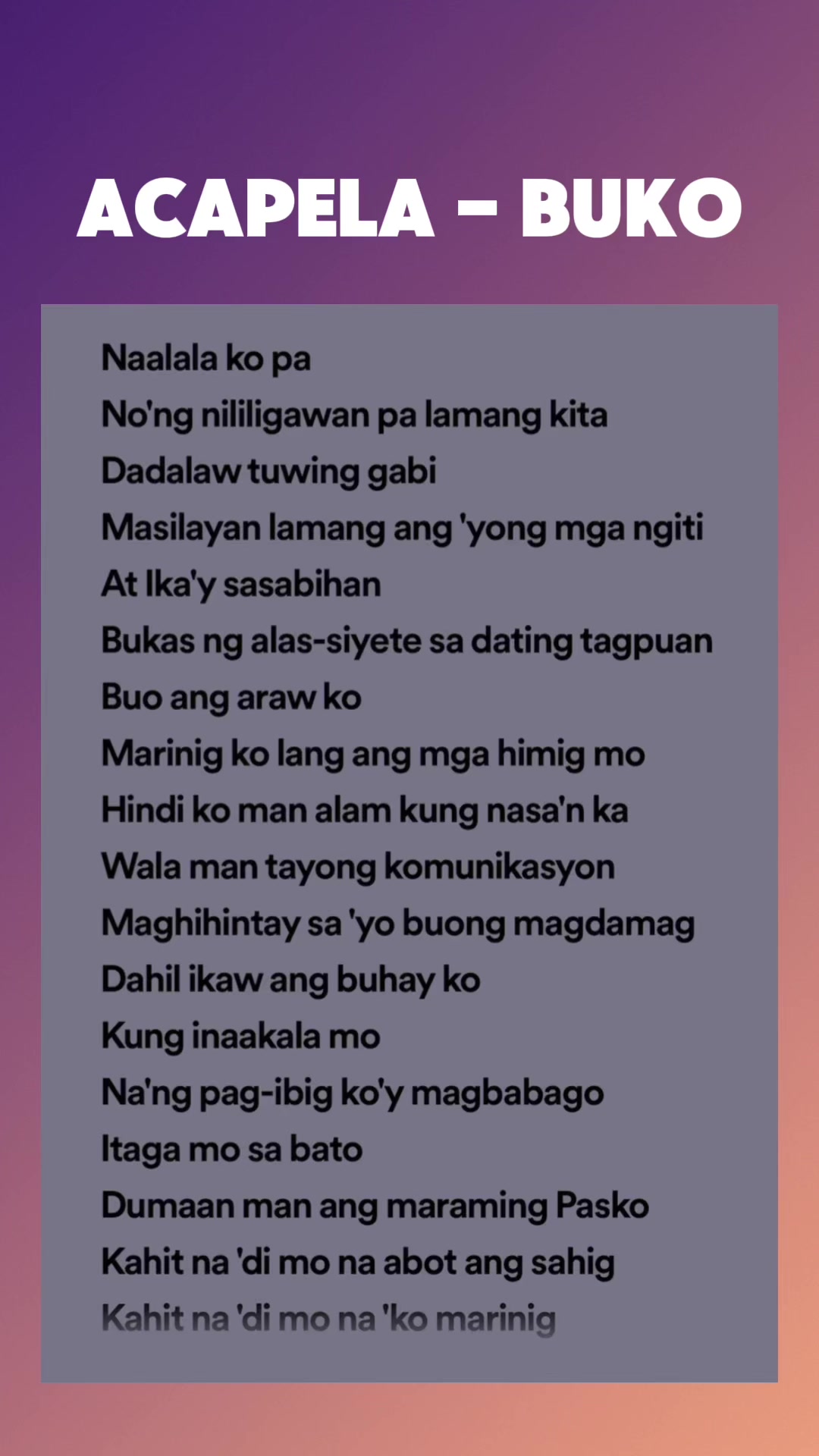 @🎶LYRICS.DJ🎶✓