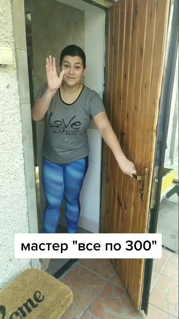 @sodol_beauty