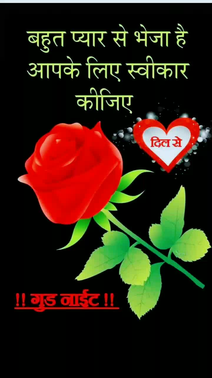 @Chouhan Mahesh  7600