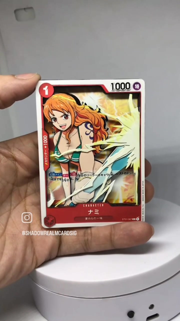 @ShadowRealmCardshop