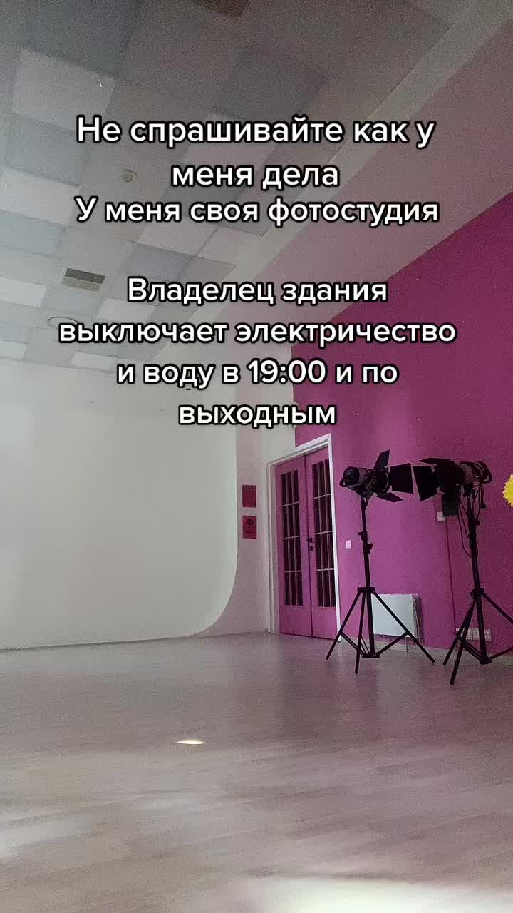 @Studio_shtat