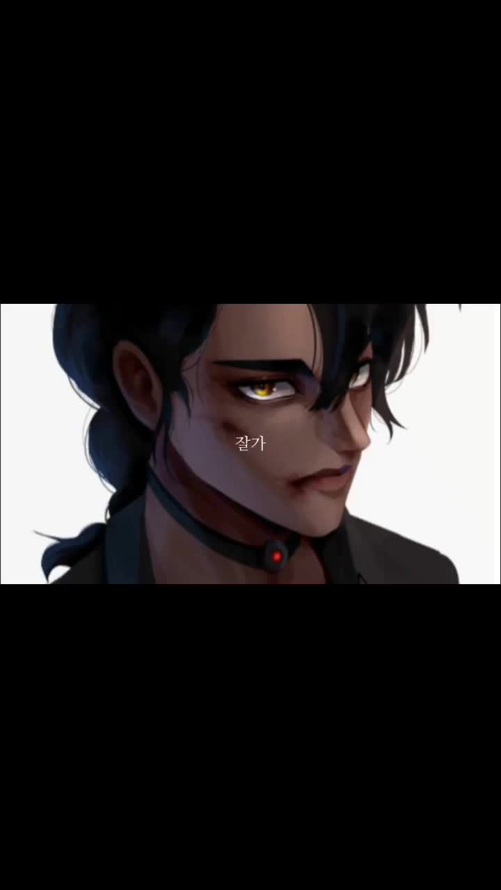 @웹툰 편집계❤️