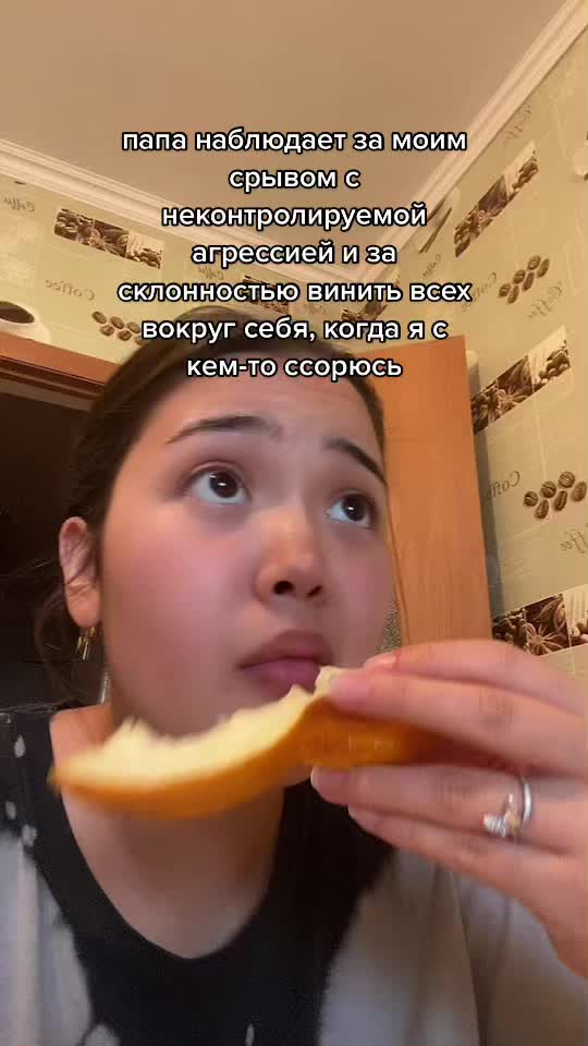 @Жанечка 🇰🇿