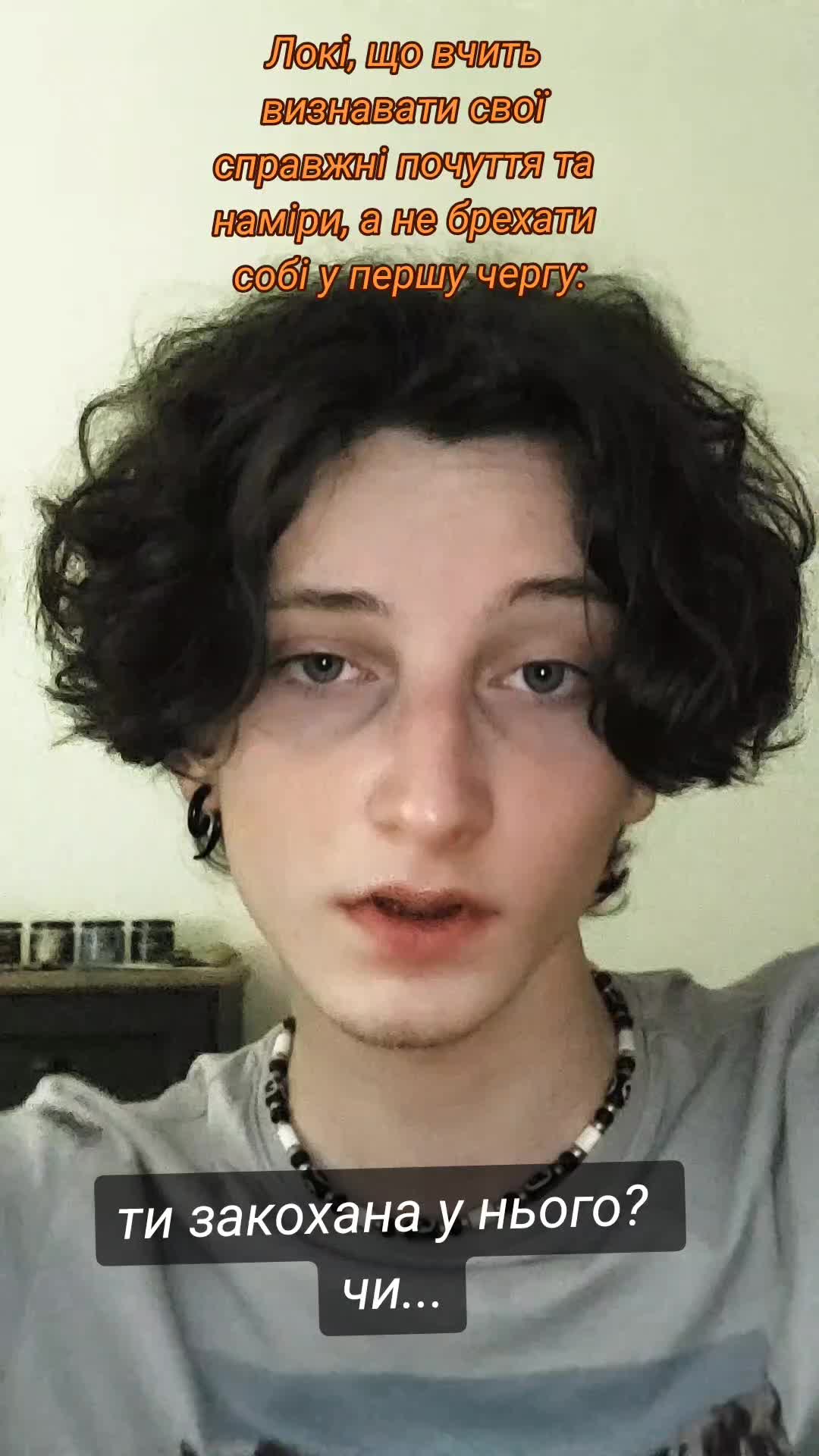 @zmiy📿