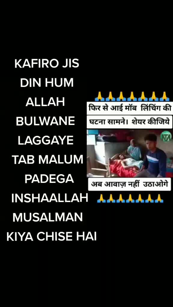 @MdSabirAhmed