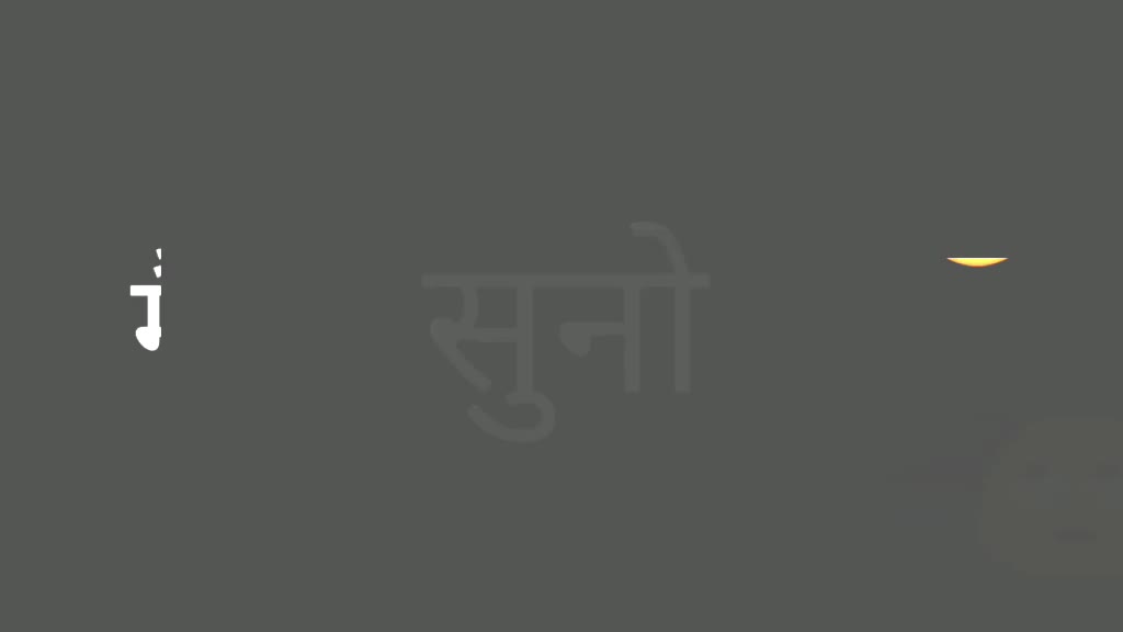 @pathan Khan