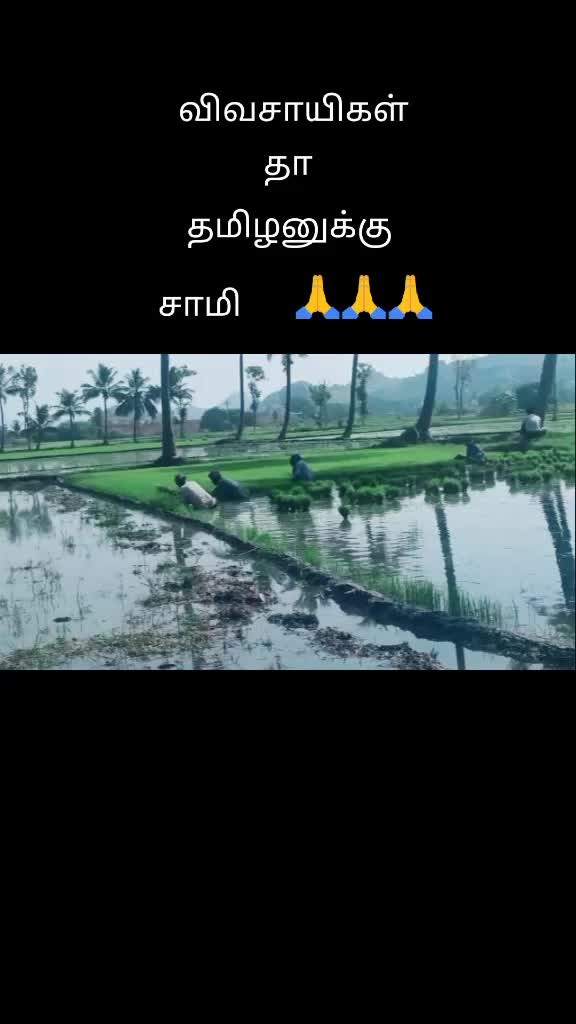 @Arun raj