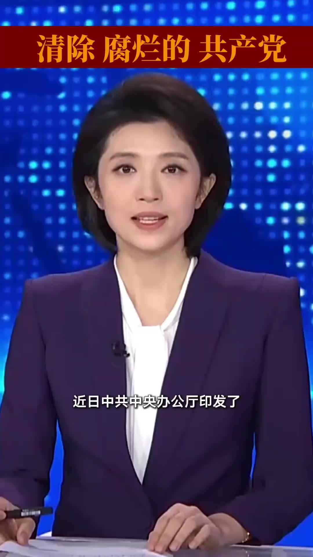 @Chae197210