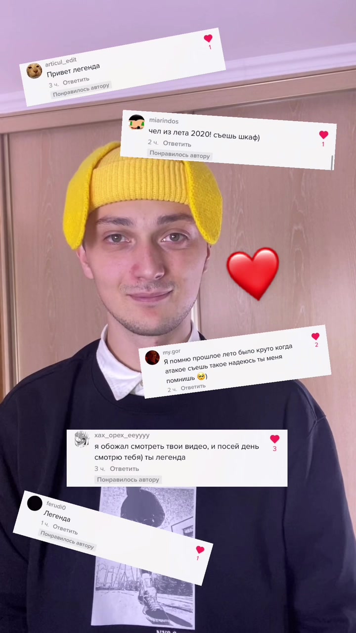 @alxast