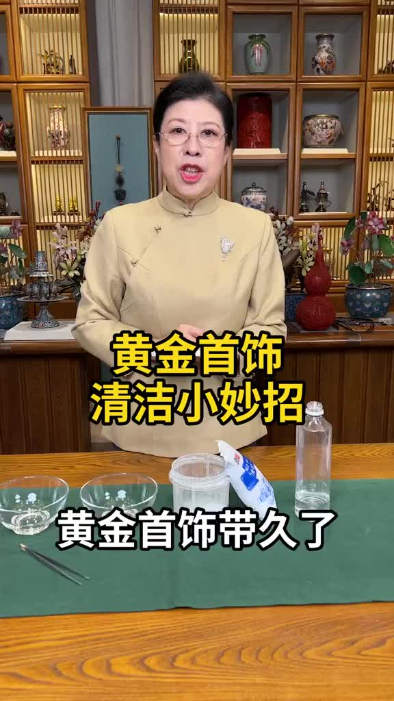 @故宫聊收藏