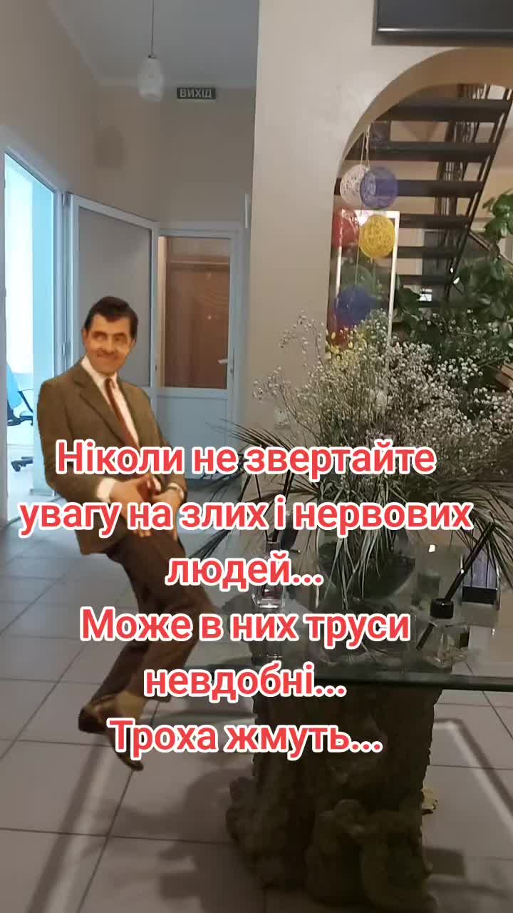 @Tetana Protsishina