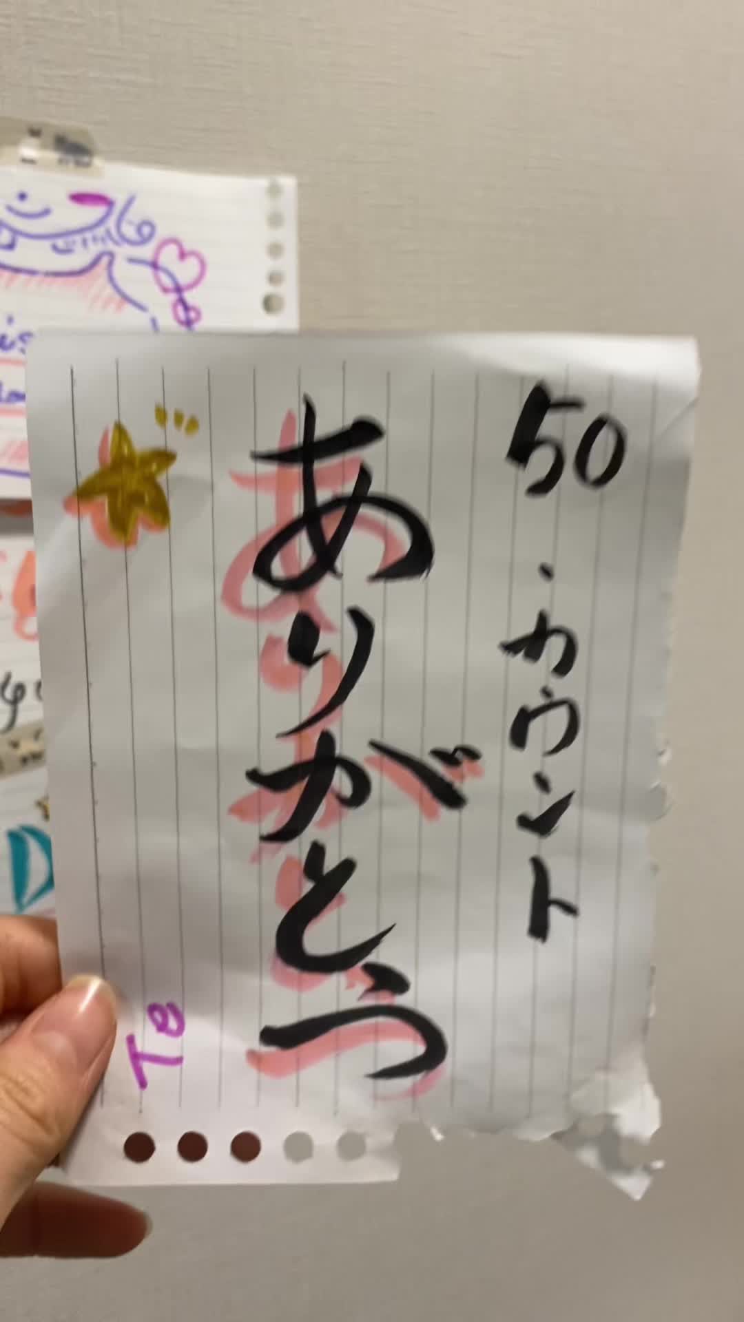 @アリエルになりたい人