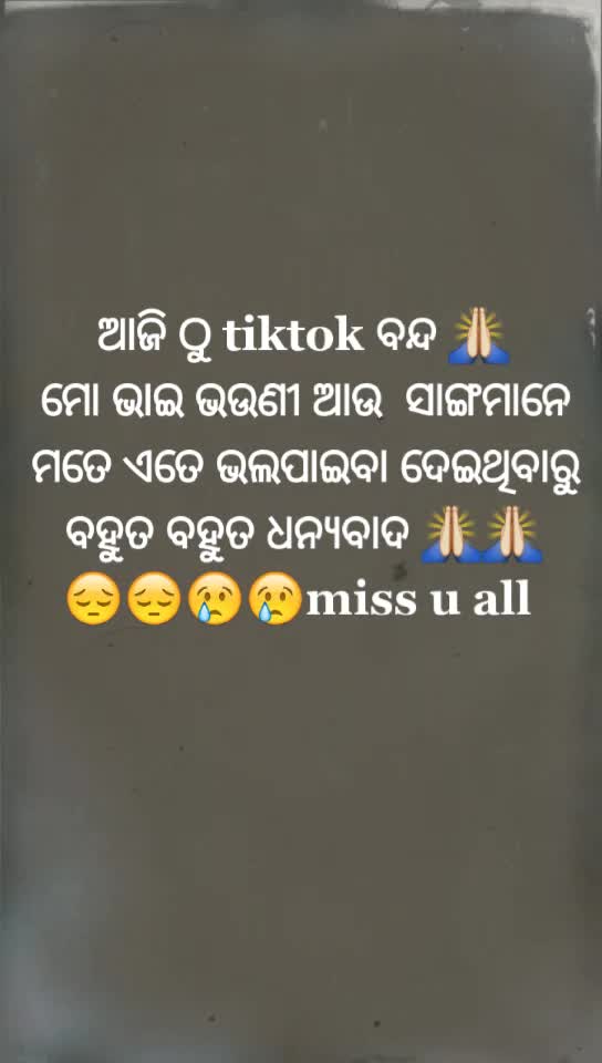 @Sunita