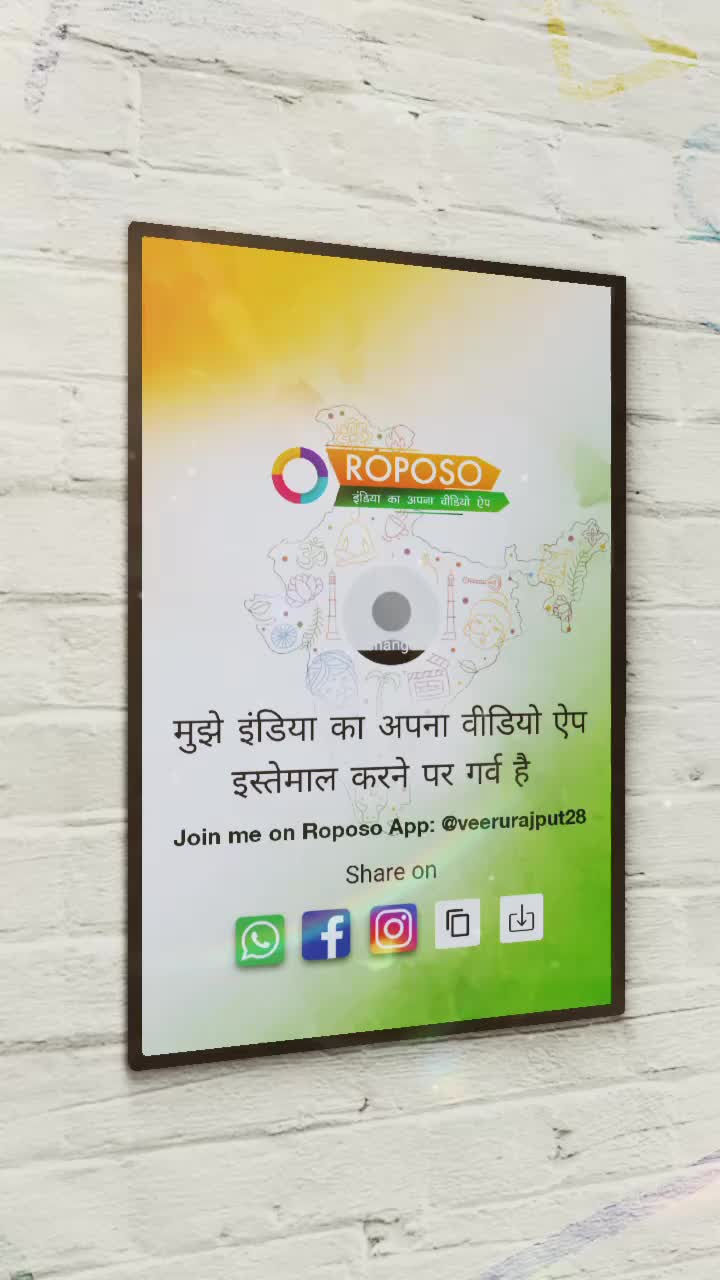 @virandrasingh