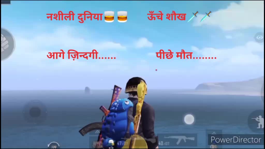 @Shiv Dwivedi