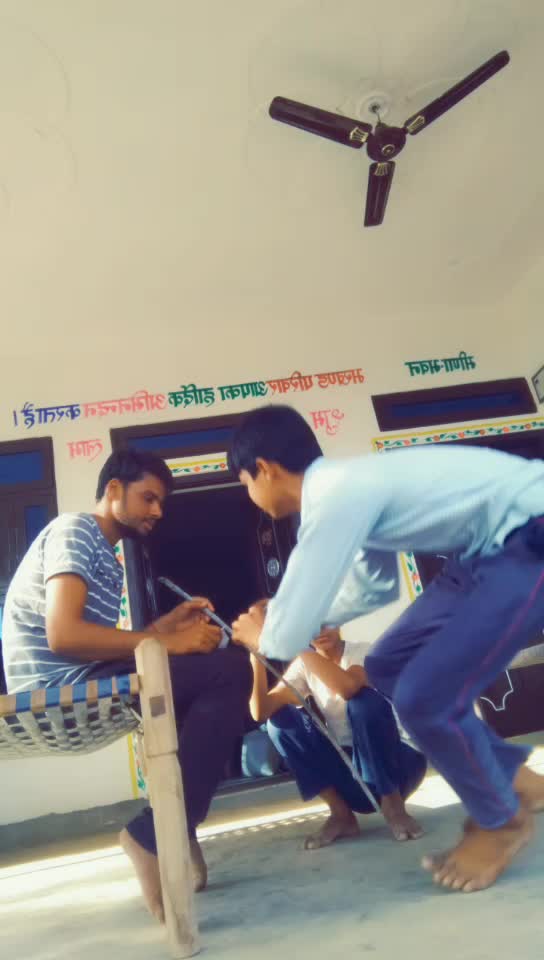 @Bahadur Singh Meena