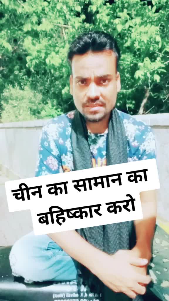 @Azhar 🇮🇳 Kabir