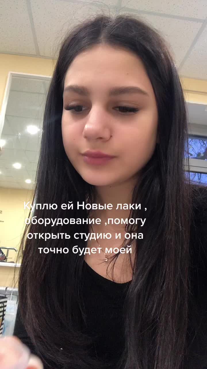 @Valeriya