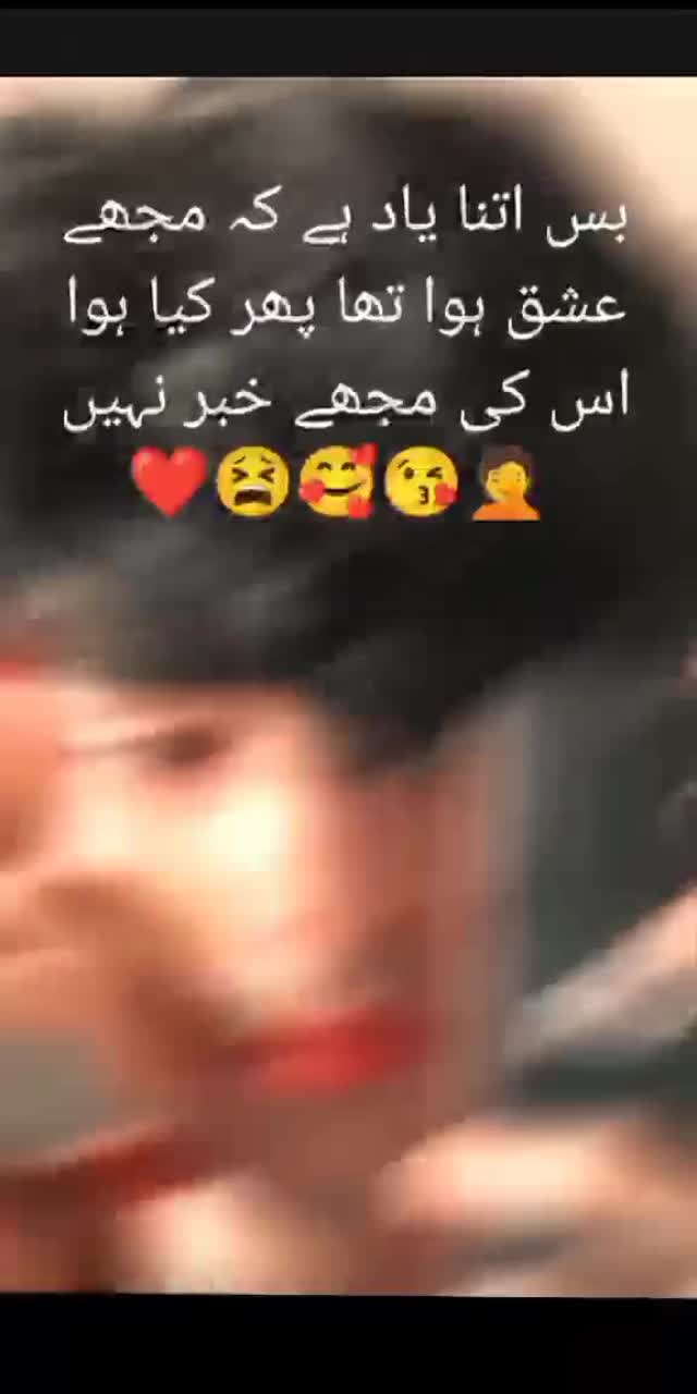 @iTx_uNiQuE_GiRL001
